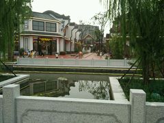 android_upload_pic-芜湖方特东方神画