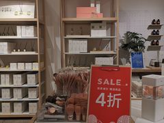-凯德广场(金牛店)