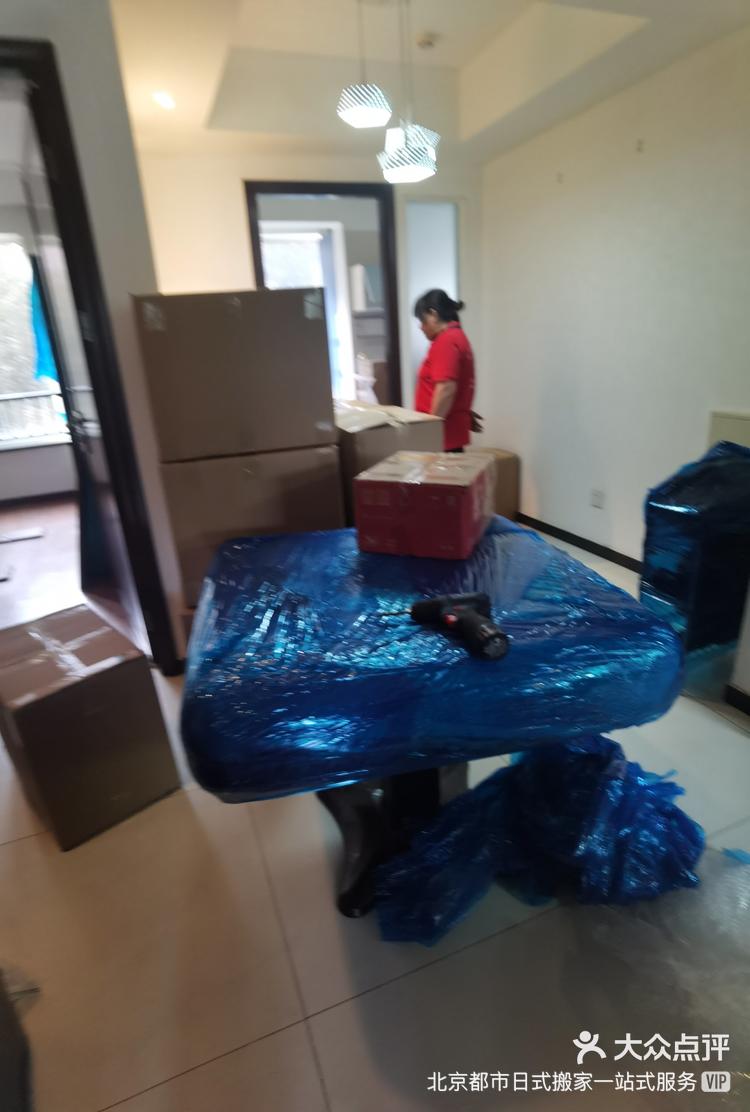 利康搬家公司 大众点评