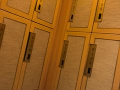 -艺水间水汇