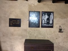 -韶山毛泽东同志故居