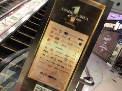 -方恒购物中心(望京小街店)