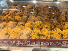 -泸溪河桃酥(秦淮夫子庙一店)