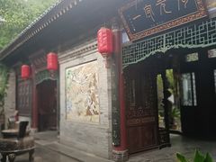 -湘子庙