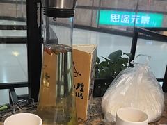 -黄记煌三汁焖锅(渝北金港国际店)
