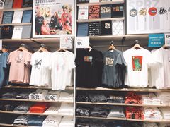 -优衣库(广州天河领展广场店)