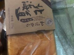 -可莎蜜儿(湖墅南路店)