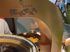 -西塔老太太泥炉烤肉(川沙百联店)