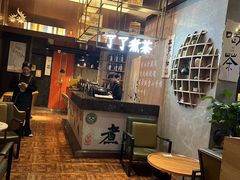 -了凡国风主题茶馆·咖啡(武侯祠锦里店)