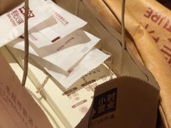 -巴奴毛肚火锅(龙湖锦艺城店)