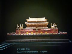-深圳珠宝博物馆