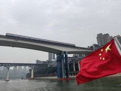 -重庆两江夜游-交运系列