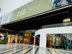 -Z&B Fitness Studio·Gym(前滩L+PLAZA店)