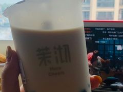 -茉沏(尹山湖歌林公园店)