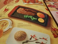 -必胜客(新辰里酒仙桥店)