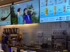 -茶百道(盛京大奥莱店)