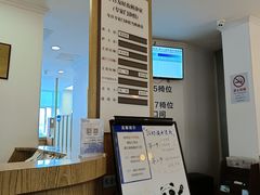 -复旦大学附属华山医院(总院)