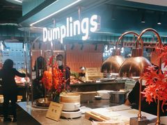 -東盛炭烤自助料理(浦东文峰广场店)