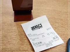 -西粉堂新疆米粉(朝外店)