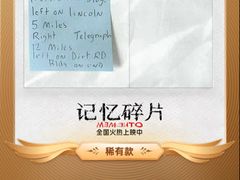 -中影佰纳国际影城DMAX(花都广百广场店)