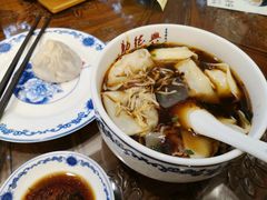 -勤德兴(湖滨路店)