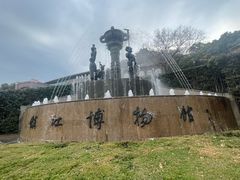 -镇江博物馆