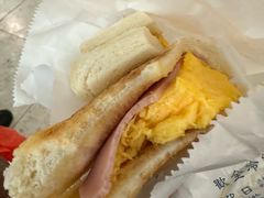 -澳洲牛奶公司(佐敦店)