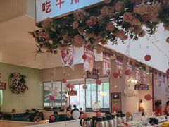 -杯子红牛排(创意产业园店)