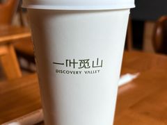 -一叶觅山(半边街店)