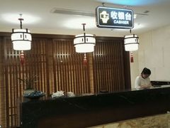 -三兴风采温泉养生(五四北秀山店)