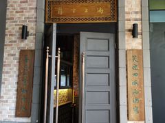 -JZ Club 爵士酒吧(上海店)