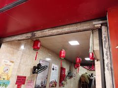 门面-祁家面馆(大香炉店)