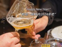 -九月里.自由花园餐厅