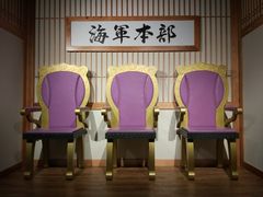 游乐设施-东京塔海贼王主题公园