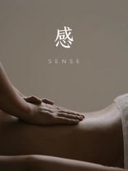 -依霖·艺术·SPA