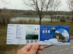 android_upload_pic-蓬莱阁景区