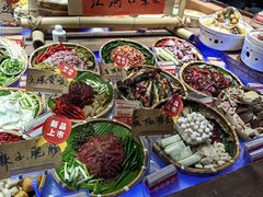 -六合居(温江店)