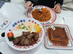 -动哒餐室•港式茶餐厅(顺义华联店)