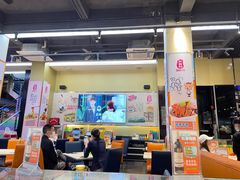 大堂-大有利茶餐厅(福民店)