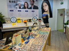 -天空之镜眼镜店蔡司依视路配镜授权零售店(望京颐堤港店)