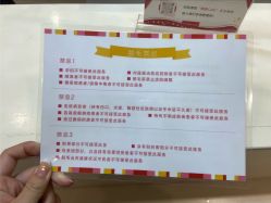 点击看大图 -银座Calla日式美容沙龙