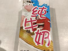 -麦当劳(杭州文三路店)