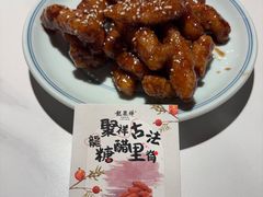 -龍聚祥烧麦馆(鼓楼店)