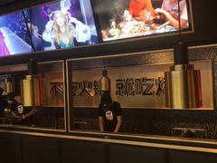 -吞鱼兽麻辣烤鱼(万达店)