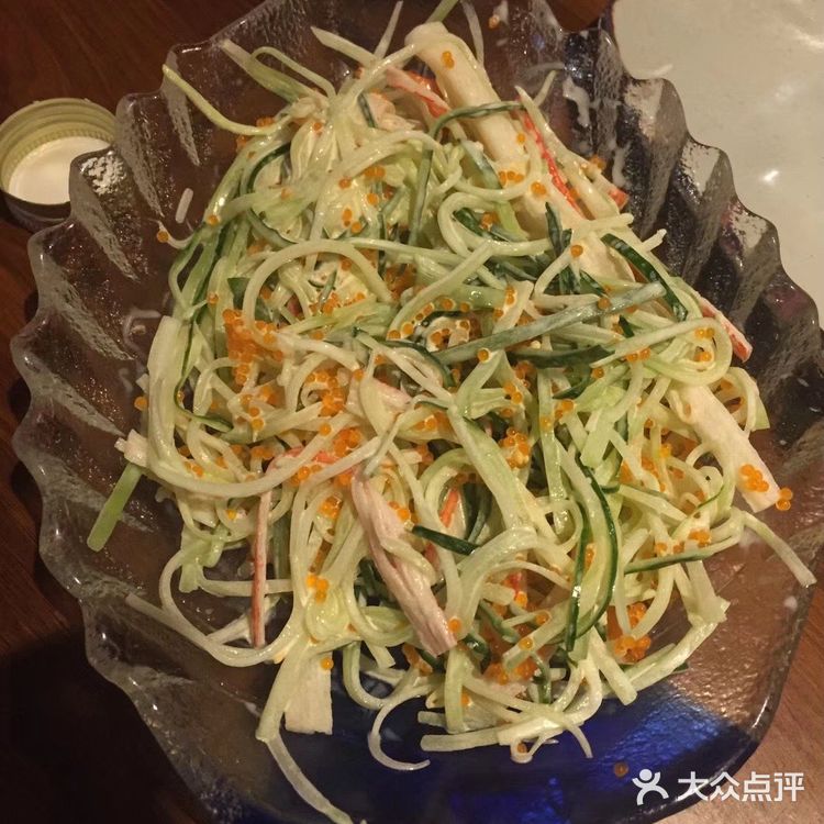 寿司🍣