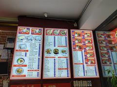 -银记肠粉店(中山一路店)