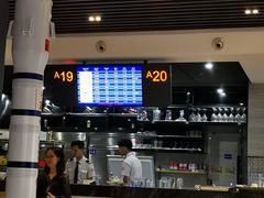 -法兰度航空主题餐厅(端州店)