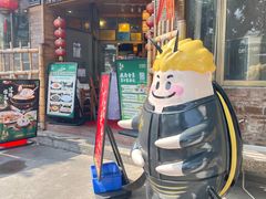 -美未居·老字号·地道顺德菜·桑拿鸡·鱼生(容桂店)