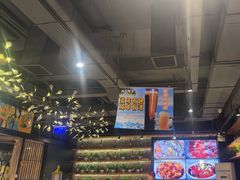 -AK47烤羊腿串吧(柳浪家园店)