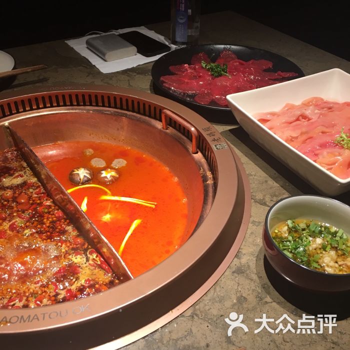 老码头火锅(厦门店)图片 - 第1张